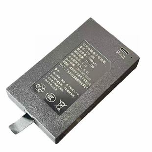 华宝通指纹锁电池智能门锁密码锁电子锁专用锂电池可充电ZNS-09B