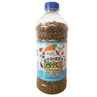 刺猬粮非洲小刺猬粮食饲料宠物刺猬专用粮主粮零食刺猬营养粮食
