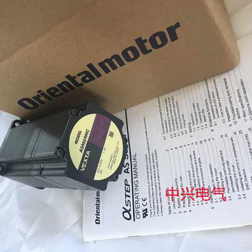 议价东方电机ASM69MC AZM98AC-PS25