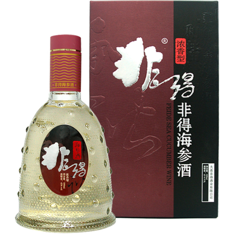 非得浓香型45度单瓶装大连海参酒