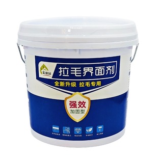 拉毛界面剂瓷砖拉毛乳液卫生间防水墙固混凝土砂浆内外墙面拉毛剂