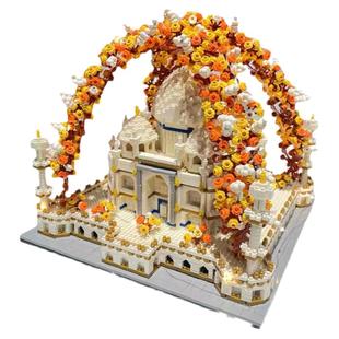 适用于乐高微颗粒积木泰姬陵城堡建筑樱花瓣包拓展男女孩拼插玩具