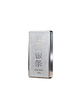 周大青9999纯银条支持回购