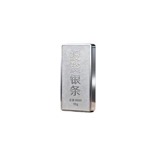 周大青投资白银银条9999纯银摆件收藏礼品足银料理财生日礼盒10