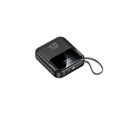 快充充电宝小巧可爱挂绳移动电源