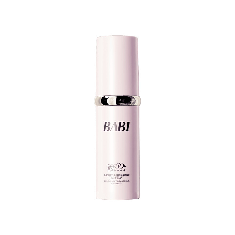 BABI防晒素颜霜隔离淡斑美白伪素颜面部高倍防晒SPF50+妆前提亮