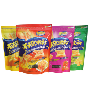 味之旅不规则惊奇饼干网红苏打饼干黑松露脆皮办公室零食早餐分享