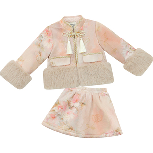 女童中国风套裙冬装2025新款儿童加厚雪尼尔夹棉外套半身裙两件套