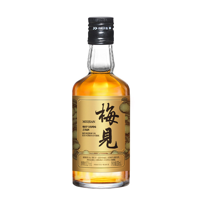 梅见烟熏乌梅青梅酒时光梅光瓶多口味尝鲜低度果酒尝鲜伴手礼