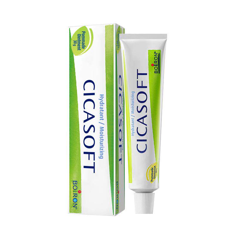 Boiron宝弘金盏花护肤膏30g小绿管儿童蚊虫叮咬舒缓止痒温和修复