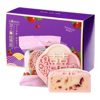 GANSO/元祖茶糕两种口味