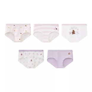 【竹纤维】likeuu儿童内裤女童a类发育期竹棉三角/四角短裤学生