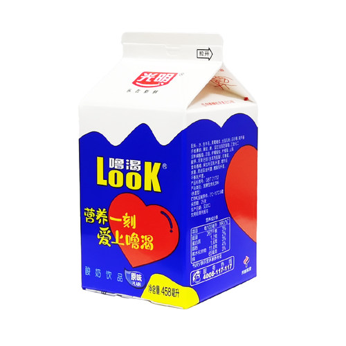 光明酸奶官方授权look噜渴458ml盒装原味饮品酸牛奶酒店正品冷藏