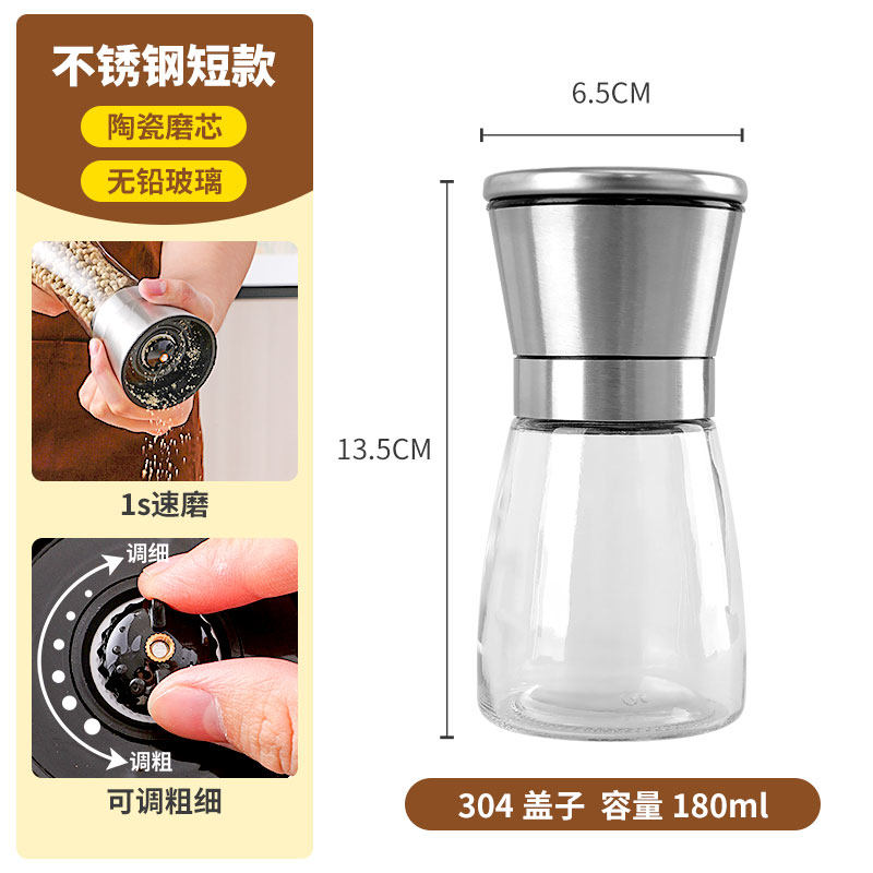 Pepper grinder, a household manual grinding tool for sea salt and pepper powder, stainless steel white Sichuan pepper grinding bottle, seasoning jar thumbnail 3