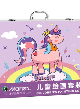 【毕业儿童绘画礼盒】马利新款