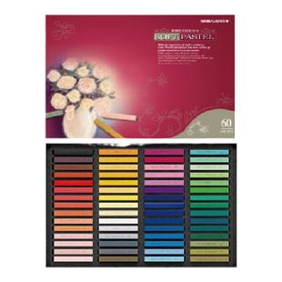 雄师色粉笔24色美术画画专用粘土专用色粉棒48色颜料美术生专业手绘彩绘绘画上色工具套装36色软式粉彩黑板报