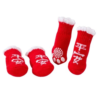 狗狗鞋子防滑不掉狗狗新年战袜