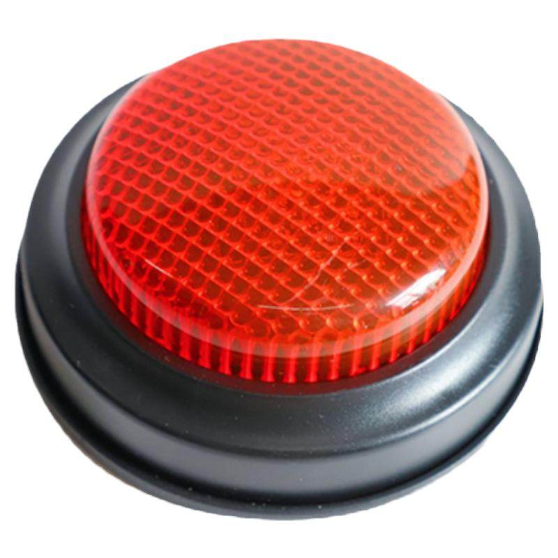 儿童抢答器手按亮灯知识竞赛简易无线互动课堂教具分组pk玩具四人