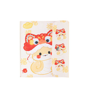 产检报告单收纳册便携孕检孕妇孕期资料袋档案册孕妈检查蛇马宝宝可折叠孕检文件夹手册本活页夹建档怀孕记录