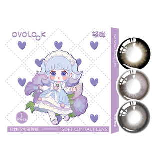 OVOLOOK蓝色美瞳半年抛大小直径混血感正品官网旗舰店隐形眼镜女H
