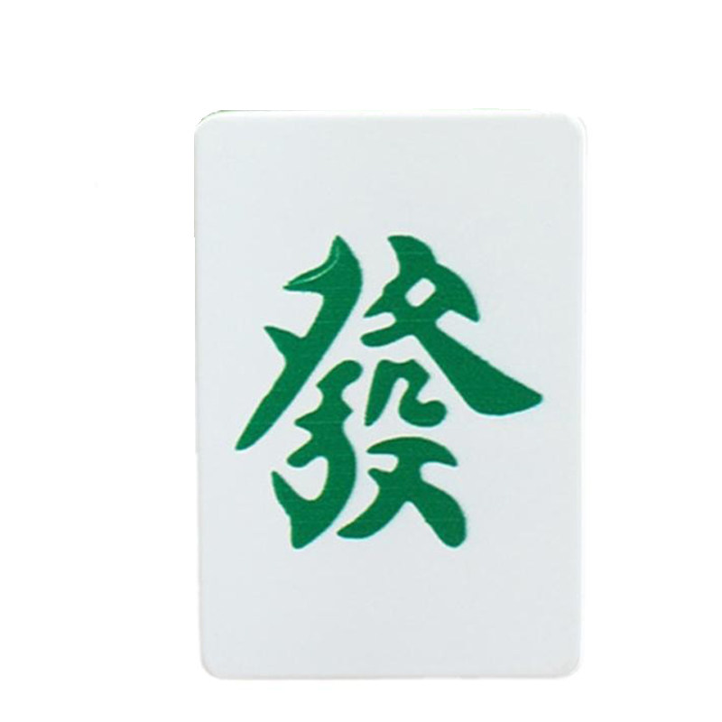 麻将创意个性直冲防风网红打火机