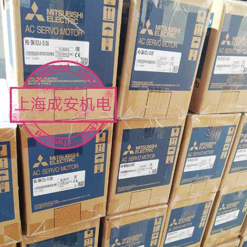 议价包邮三菱伺服HC-SFS81K全新原装 质保一年 特价现货 欢迎询价