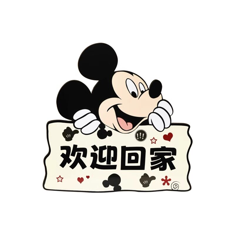 【高级玄关装饰客厅桌面摆件】