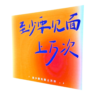 表白情人节生日投影灯氛围小红书ins网红拍照道具装饰场景投影仪