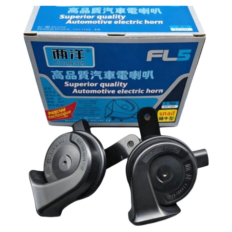 荣威新能源D5 M7 D7科莱威RX3高低音D6 i5 E6 i6汽车鸣笛蜗牛喇叭