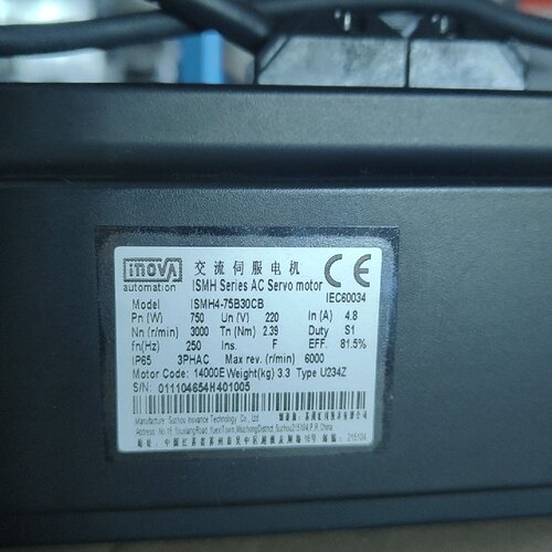 伺服电机 ISMH4-75B30CB-U234Z询价