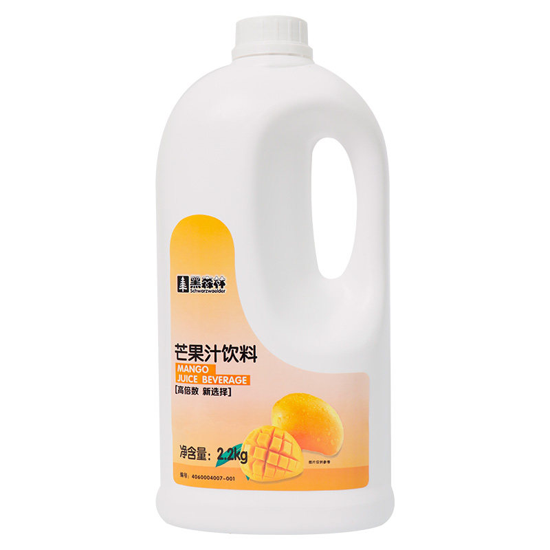 芒果汁9倍浓缩果汁鲜活饮品商用
