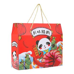 新年年货香肠腊肉礼盒腊制品大礼包特产熟食腊制品礼品盒定制批发