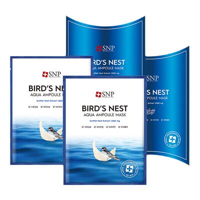 snp韩国燕窝补水保湿20片面膜