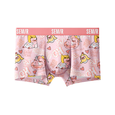 森马可爱猛男粉送男友情人节礼盒