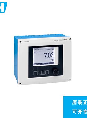 议价原装EH 水分析变送器 CM442-5HM3/0 CM442-AAM1B8F010A  正品