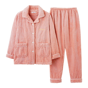 孕妇睡衣秋冬季怀孕期加厚珊瑚绒月子服冬天法兰绒家居服两件套装