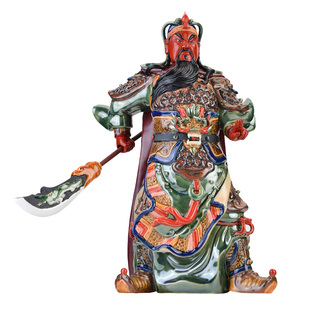 石湾陶瓷关公摆柜武财神招财关二爷客厅装饰摆件关帝工艺品开业用