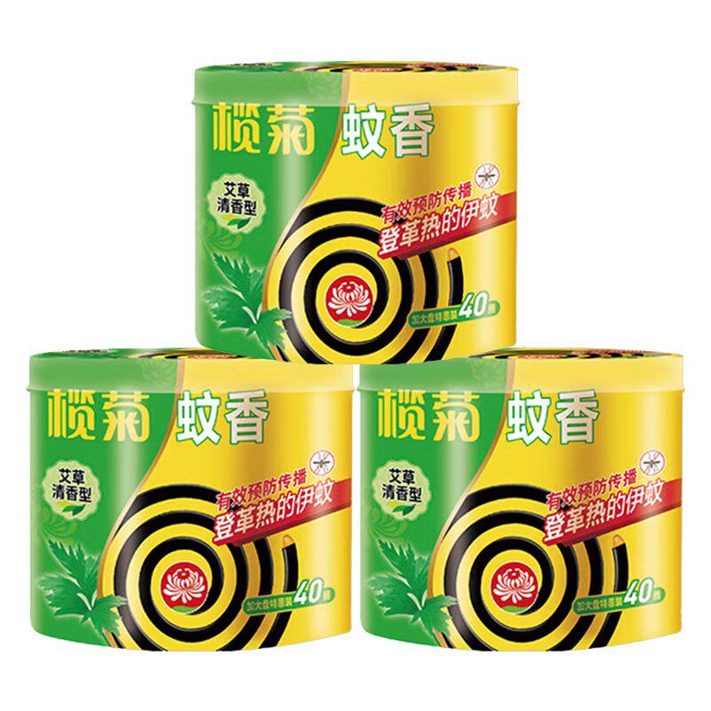 榄菊蚊香家用驱蚊非无毒艾草强力灭蚊香盘托放置器官方旗舰店正品