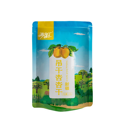 满疆汇新疆大果吊干杏杏干