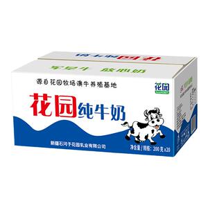 网红新疆花园牛奶20包一箱