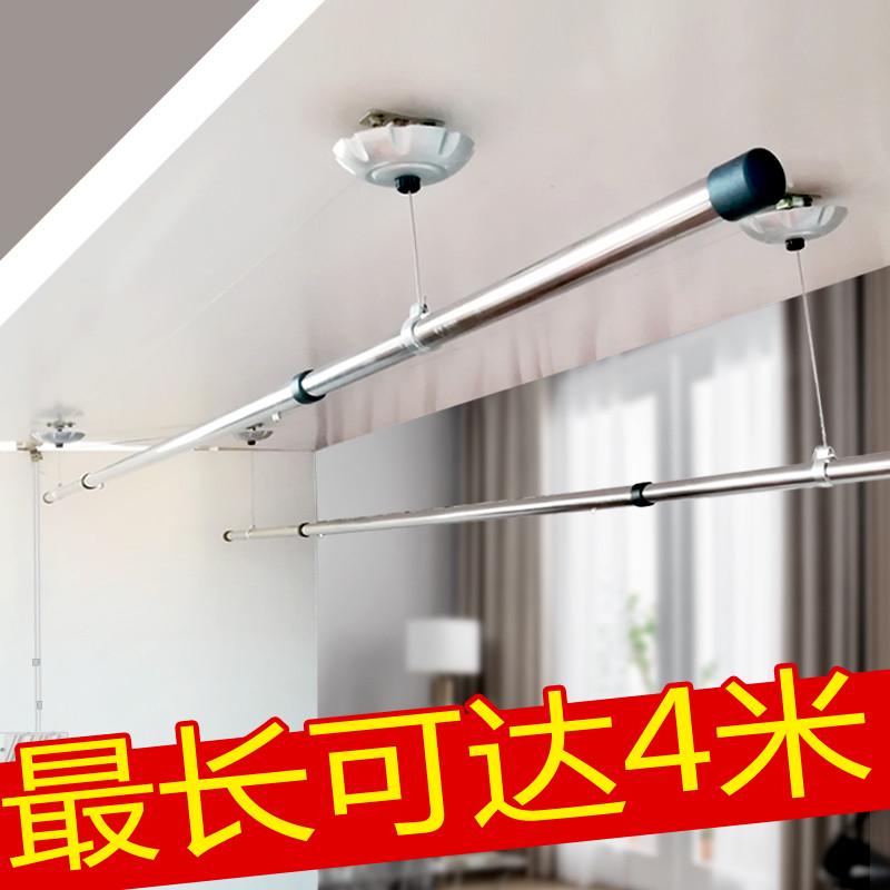 晾衣架升降手摇双杆式单杆式晾衣杆晒衣架晒衣杆阳台手动伸缩集运