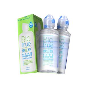 博士伦隐形眼镜护理液博乐纯300ml*2+120ml仿生泪液保湿官方进口