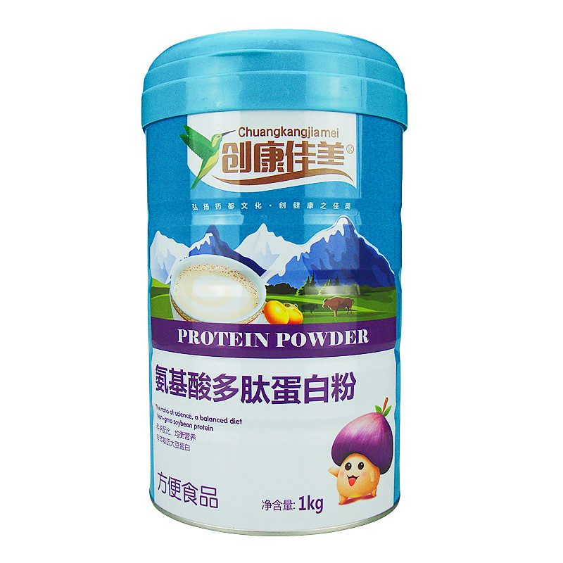 创康佳美氨基酸多肽蛋白粉批发价