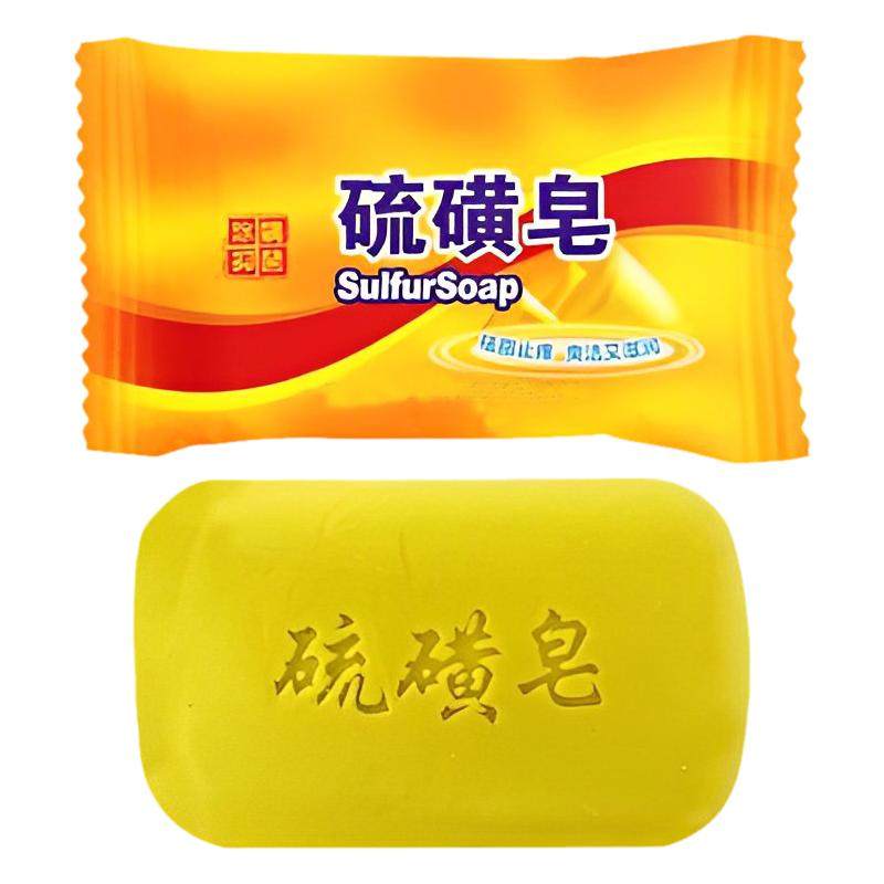 硫磺皂硫黄肥香皂去除螨虫