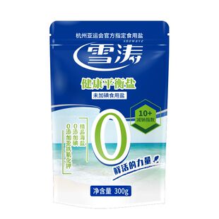 雪涛 零添加健康平衡盐300*6袋 0添加未加碘食用盐日晒自然海盐