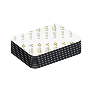 ETC专用背胶贴汽车内饰固定神器行车记录仪etc粘贴强力海绵双面胶