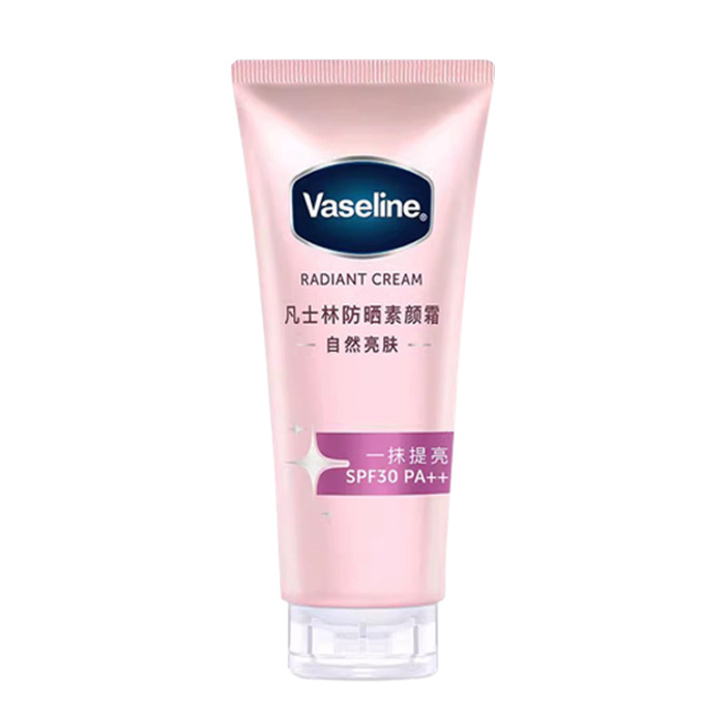 凡士林防晒素颜霜清爽不油美白