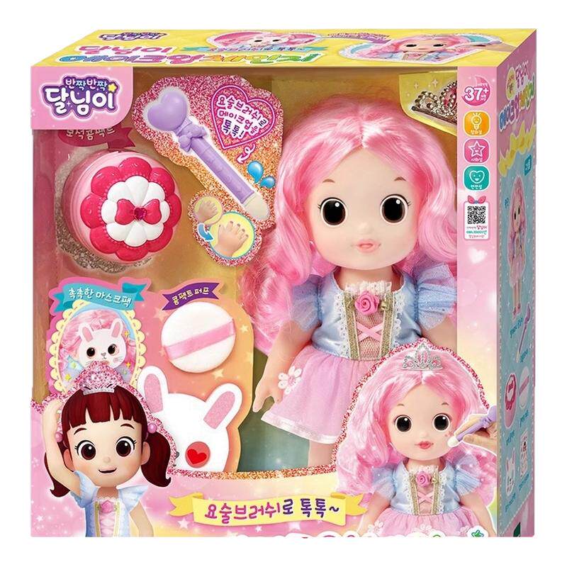 太伶美儿童过家家玩具