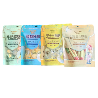 内蒙普恩达芝士三角酪棒棒乳酪果粒奶糕坚果奶挞爆浆酸奶球 2袋