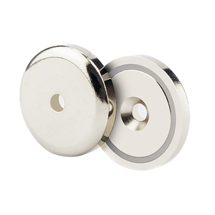 强力吸铁石超强吸力圆形带孔强磁打捞神器强磁吸扣固定器磁铁锅磁